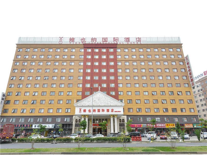 维也纳国际酒店上海国际旅游度假区乐园店 外观 照片